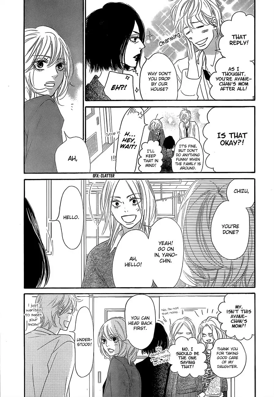 Kimi Ni Todoke Chapter 81 32